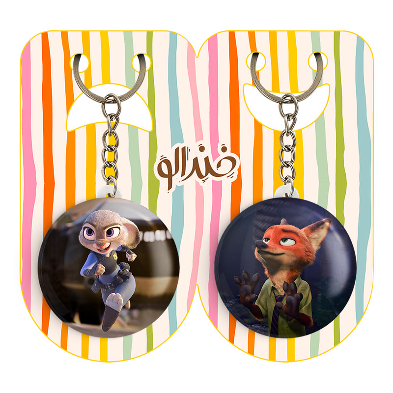 جاکلیدی خندالو مدل انیمیشن زوتوپیا کد 10191016 مجموعه 2 عددی جاکلیدی خندالو مدل انیمیشن زوتوپیا کد 10191016 مجموعه 2 عددی