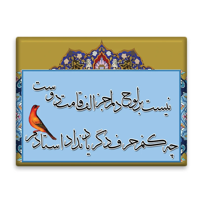 عکس شماره 1