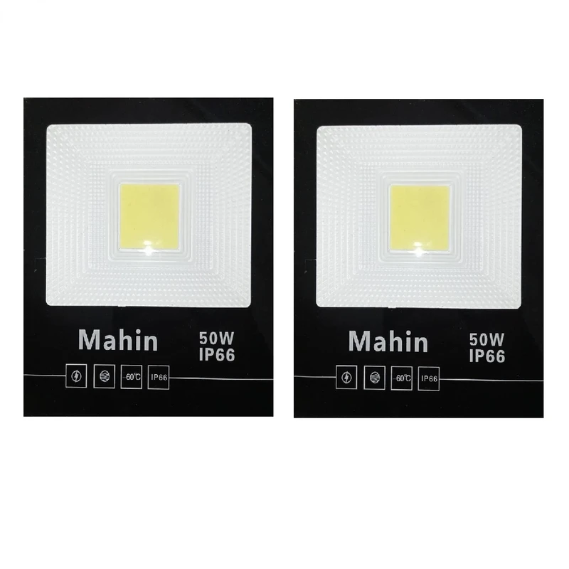 پرژکتور ال ای دی 50 وات مهین مدل mah-50 بسته 2 عددی 