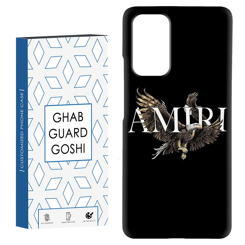 کاور قاب گارد گوشی طرح امیری کد Dimo-578 مناسب برای گوشی موبایل شیائومی Redmi Note 9 4G / Redmi 9T