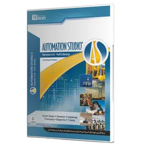 نرم افزار Automation studio 5 نشر جی بی تیم 