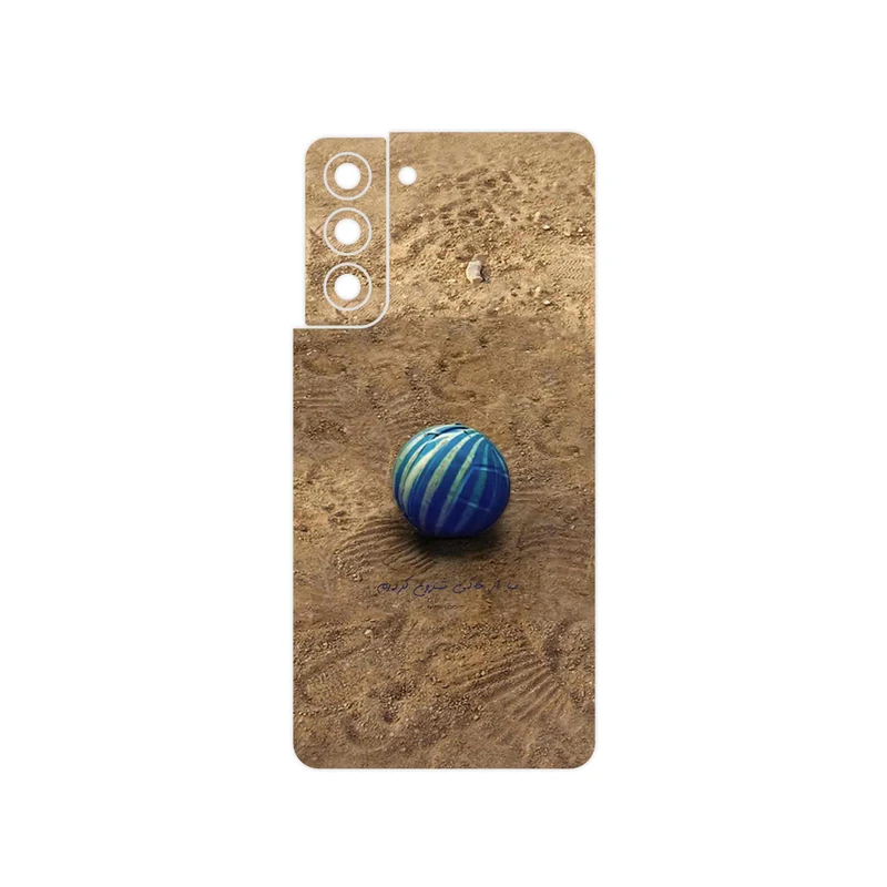 برچسب پوششی ماهوت مدل Ball Nostalgia مناسب برای گوشی موبایل سامسونگ Galaxy S21 5G