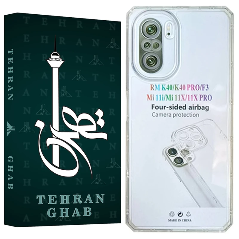 کاور تهران قاب مدل JEDT مناسب برای گوشی موبایل شیائومی Poco F3 / Redmi K40 / Redmi K40 Pro