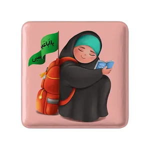مگنت خندالو مدل کودکانه محرم و اربعین امام حسین کد 30004
