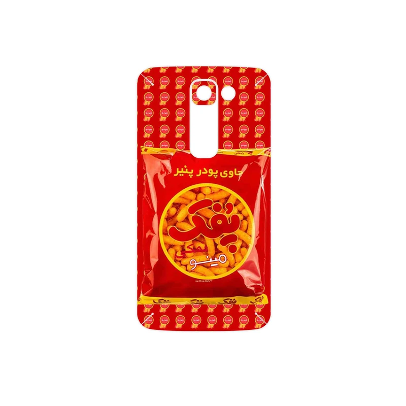 برچسب پوششی ماهوت مدل Puffy Nostalgia مناسب برای گوشی موبایل ال جی G2 mini