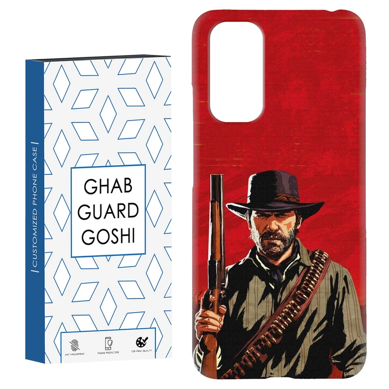 کاور قاب گارد گوشی طرح بازی کد Dimo-288 مناسب برای گوشی موبایل شیائومی Redmi Note 11 4G / Note 11S 4G