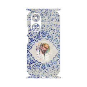 MAHOOT Saadi-FullSkin Cover Sticker for Honor X7