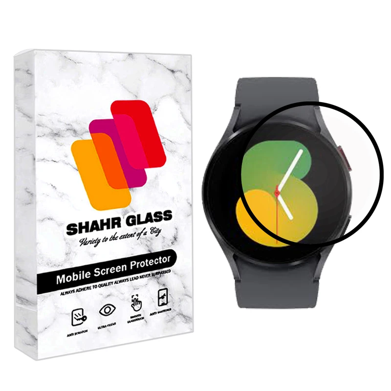 محافظ صفحه نمایش شهر گلس مدل PMSR مناسب برای ساعت هوشمند سامسونگ watch 5  44mm