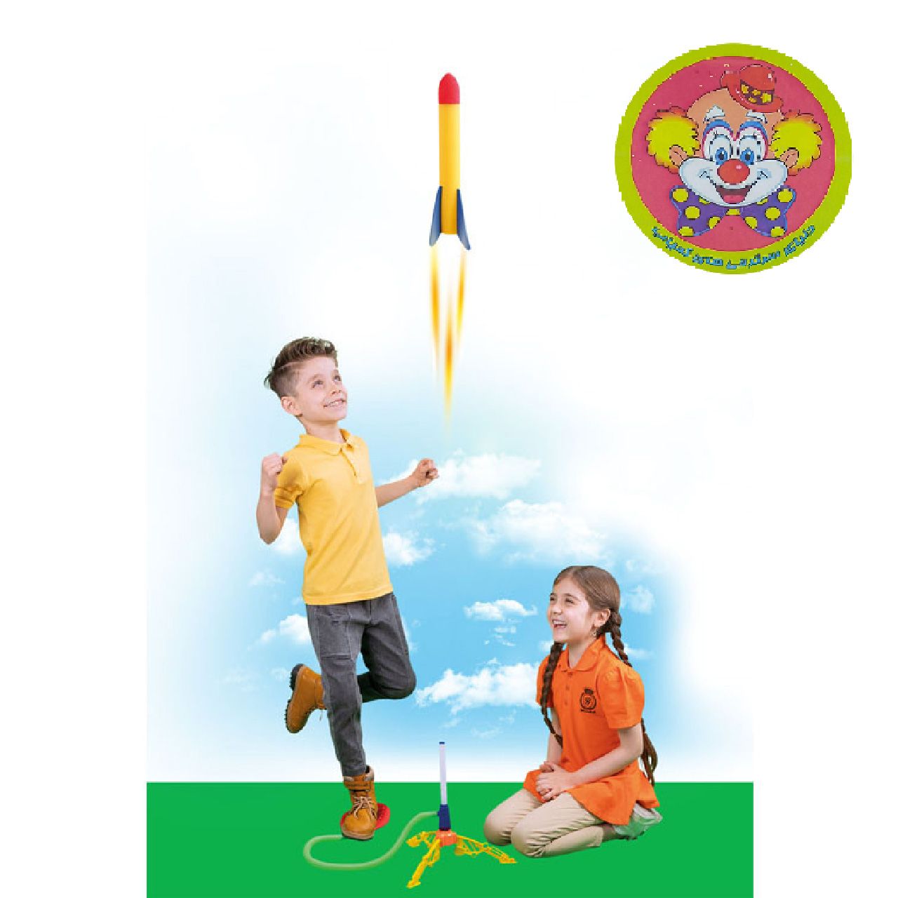 اسباب بازی راکت کوپتر دنیای سرگرمی های کمیاب مدل پرتابگر موشک -  - 8