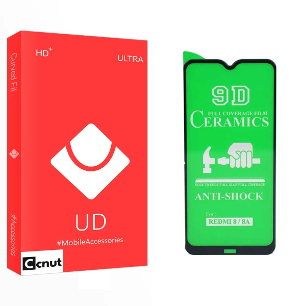 محافظ صفحه نمایش سرامیکی کوکونات مدل UD Glass مناسب برای گوشی موبایل شیائومی REDMI 8/REDMI 8A