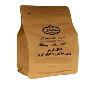 پودر فلفل قرمز دانه گل -  1000 گرم