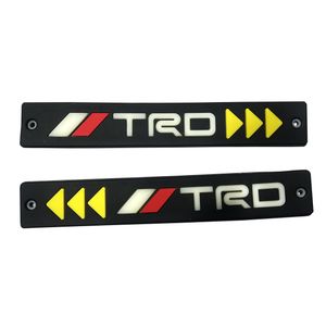 دیلایت خودرو طرح سه حالته مدل T-R-D بسته دو عددی
