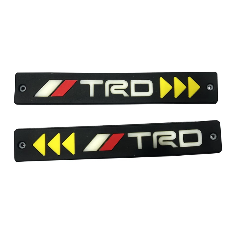 دیلایت خودرو طرح سه حالته مدل T-R-D بسته دو عددی