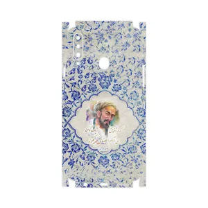 MAHOOT Saadi-FullSkin Cover Sticker for Samsung Galaxy A20s
