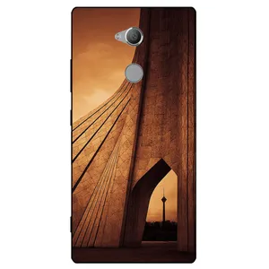 Megafone Freedom 1901 Cover For Sony Xperia L2