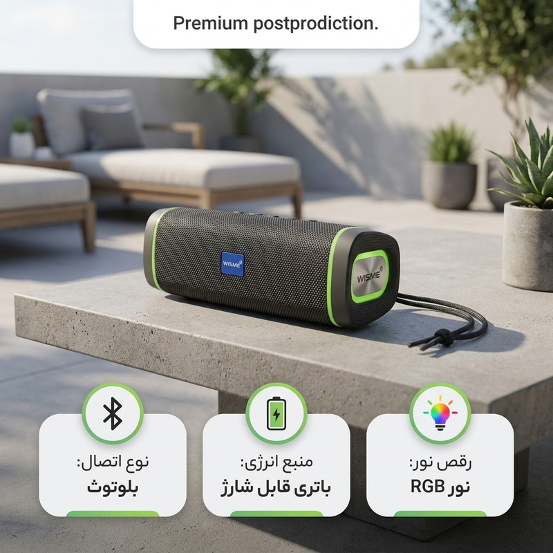 اسپیکر بلوتوثی قابل حمل ویسمی مدل WISME WS-Y2