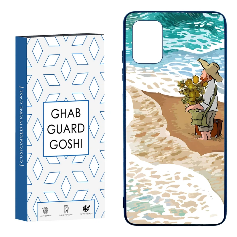 کاور قاب گارد گوشی طرح مردانه کد TPU-055 مناسب برای گوشی موبایل سامسونگ  Galaxy A51