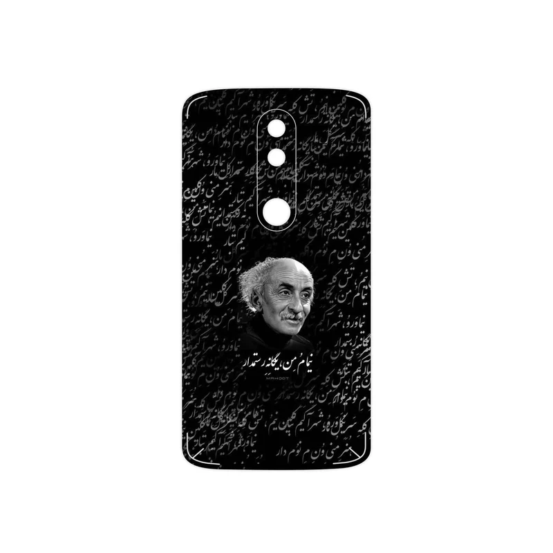 برچسب پوششی ماهوت مدل Nima Yooshij مناسب برای گوشی موبایل موتورولا Moto X Force