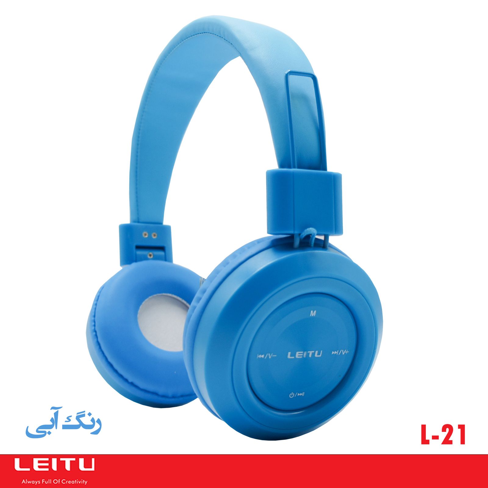 هدفون بی سیم لیتو مدل L-21 -  - 12