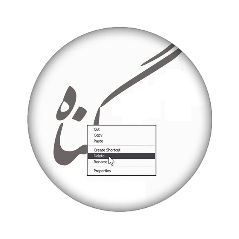 استیکر لپ تاپ طرح گناه کد 3940