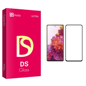 Asda DS glass Screen Protector For Samsung Galaxy S20 FE