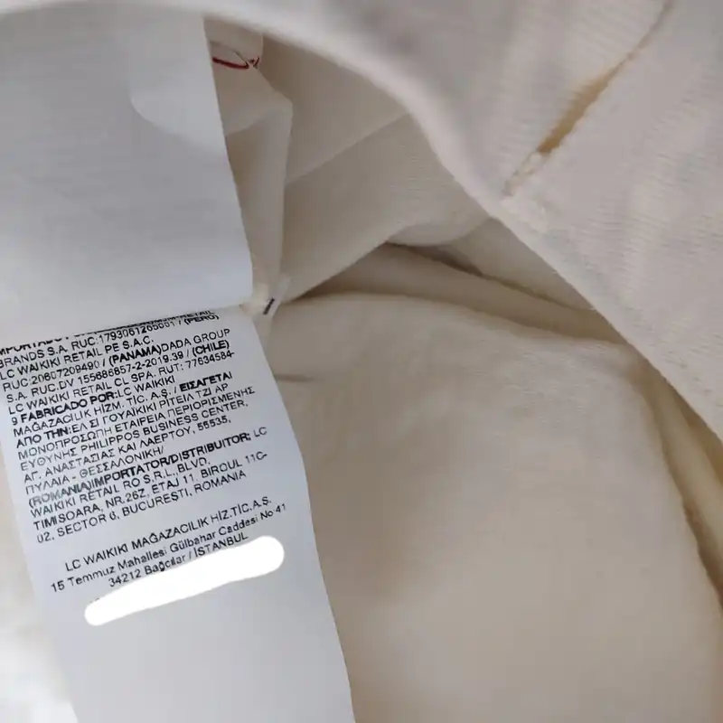 دامن جذب زنانه ال سی وایکیکی مدل جین ول سافت رنگ شیری