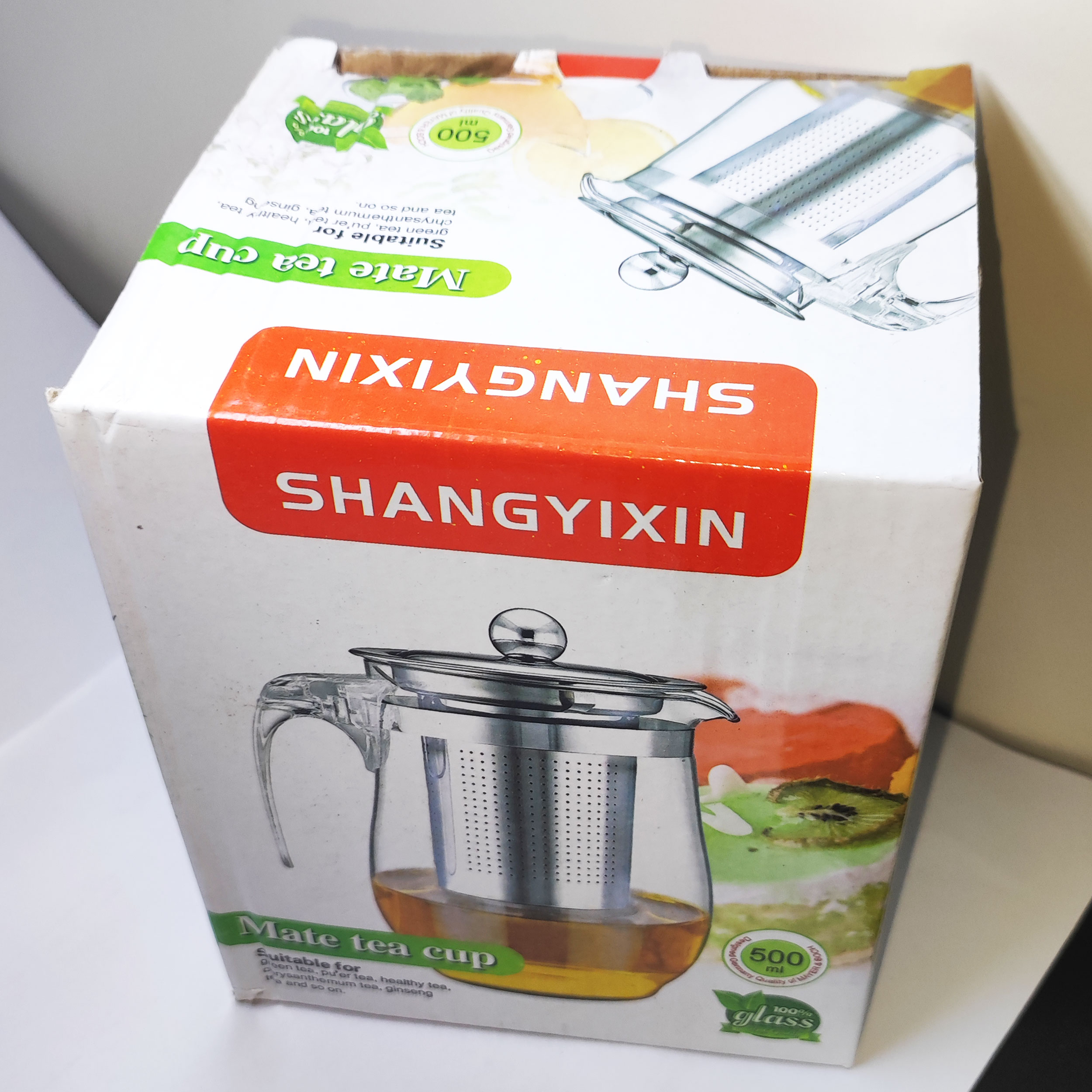 لیوان دمنوش ساز شانگ ییژین مدل 500