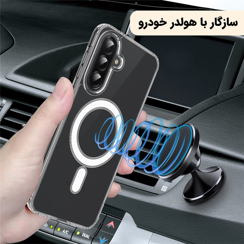 کاور ونزو مدل MagS مناسب برای گوشی موبایل سامسونگ Galaxy A55 / A35