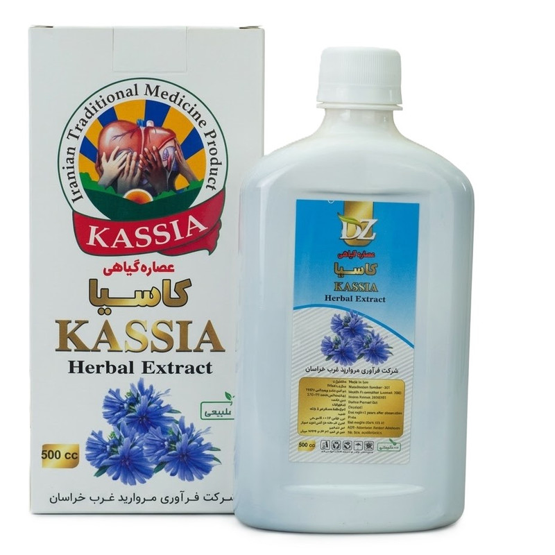 عصاره خوراکی کاسیا دکتر زرقانی - 120 میلی لیتر