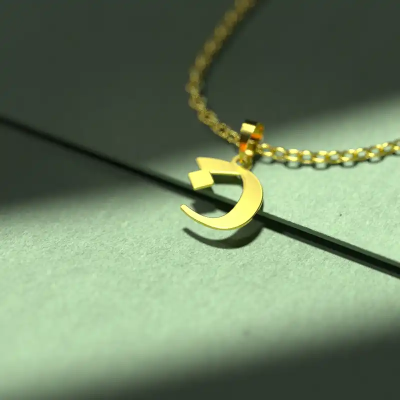 گردنبند طلا 18 عیار زنانه مدوپد مدل حرف ن کد I3-1-1393