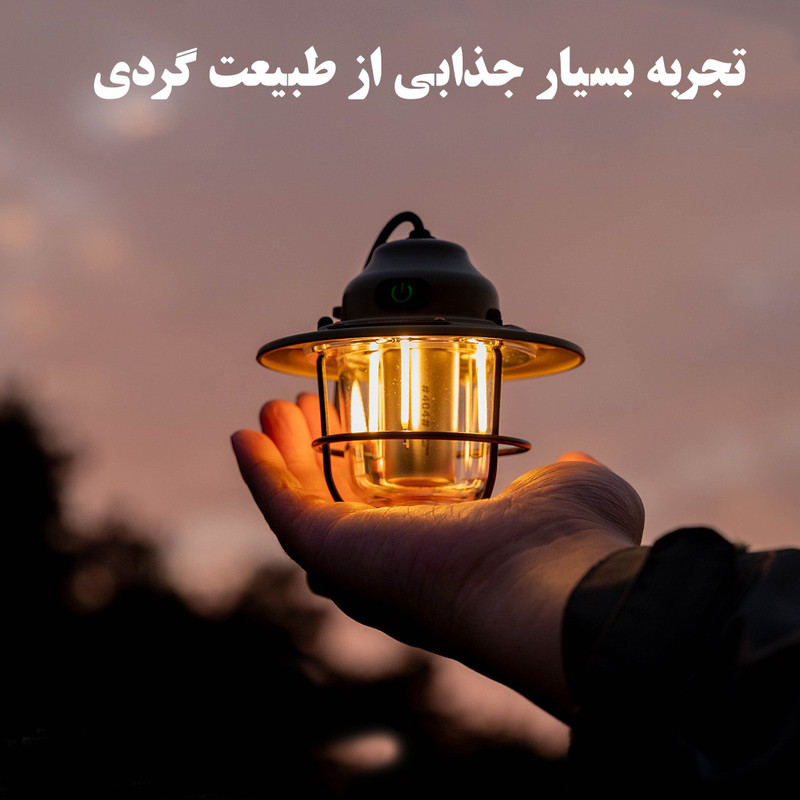 چراغ فانوسی مدل LY12 با نور چند رنگ