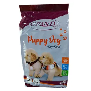 غذا خشک سگ گرند مدل puppy وزن 2 کیلوگرم 