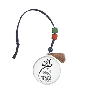آویز خودرو طرح ون یکاد کدv77