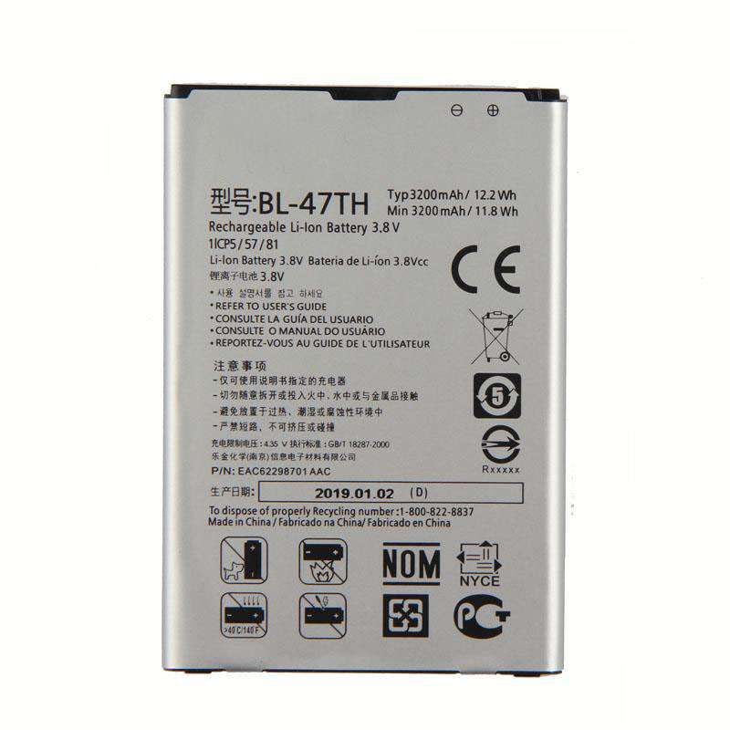 باتری موبایل مدل BL-47TH ظرفیت 3200 میلی آمپر ساعت مناسب برای گوشی موبایل ال جی G Pro 2