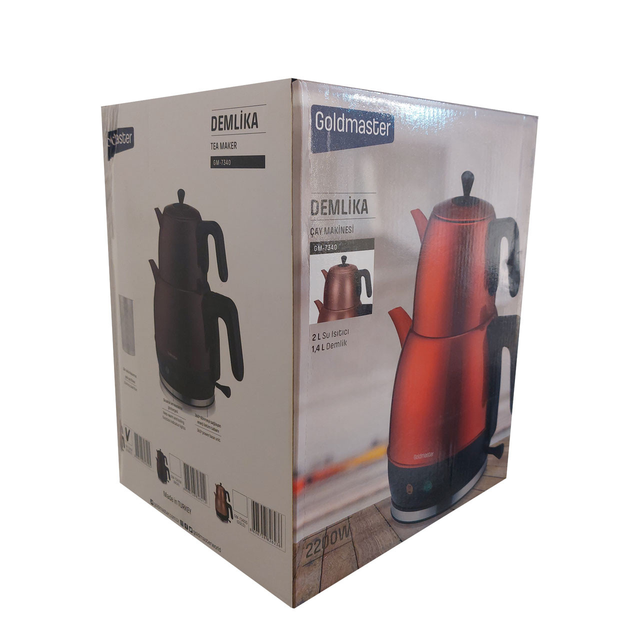 سماور برقی گلد مستر مدل GM-7340