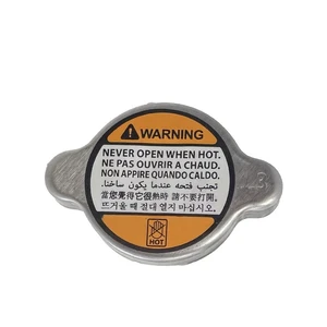 درب رادیاتور خودرو کالانیکس مدل DAR-X33-100323 طرح فلزی مناسب برای ام وی ام X33