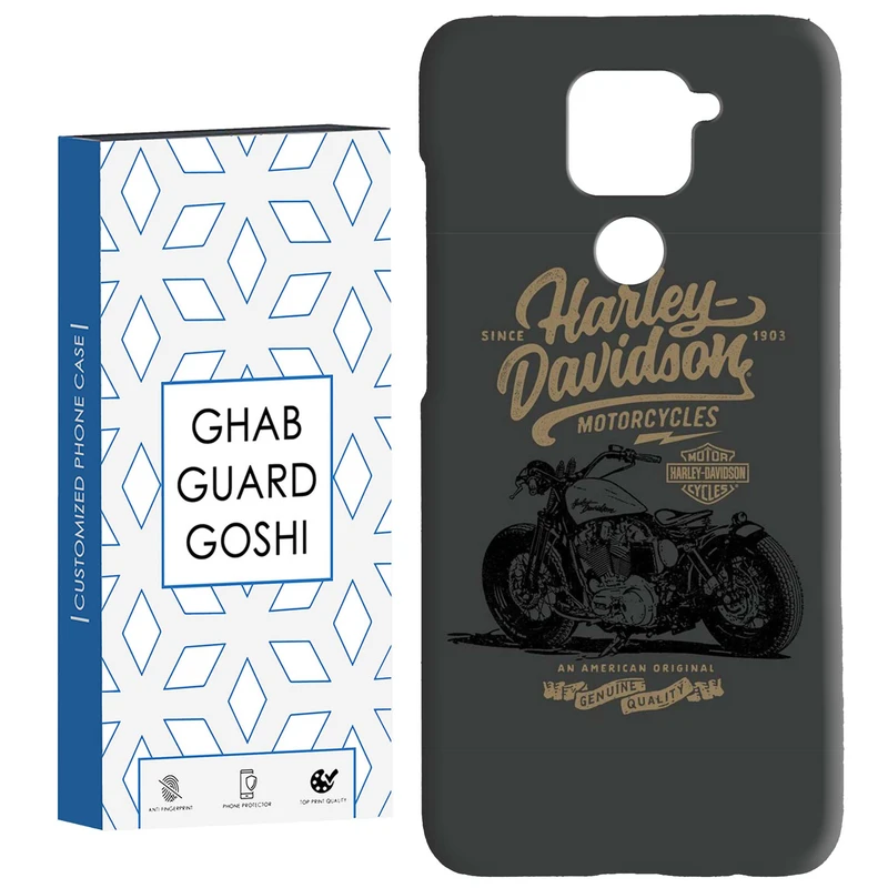 کاور قاب گارد گوشی طرح موتور کد Dimo-729 مناسب برای گوشی موبایل شیائومی Redmi Note 9 