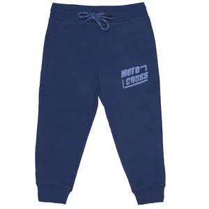 شلوار پسرانه لوپیلو مدل SB123