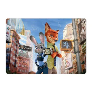 پازل 54 تکه هومرو مدل PL874 طرح انیمیشن زوتوپیا