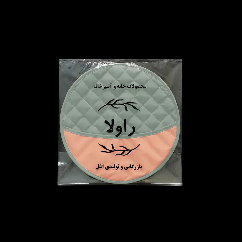 ست دمکنی 3 تکه راولا کد N304 عکس شماره 6