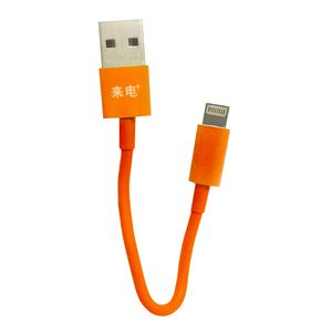 نقد و بررسی کابل تبدیل USB به لایتنینگ مدل CPS به طول 15 سانتی متر توسط خریداران