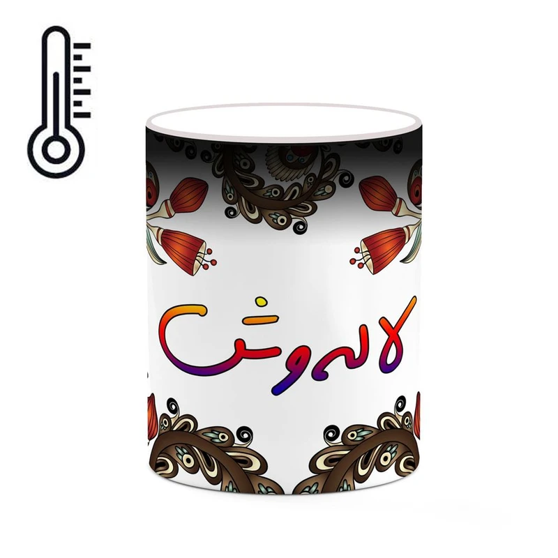 ماگ حرارتی کاکتی مدل اسم لاله_وش طرح سنتی گل و بته کد mgh46888