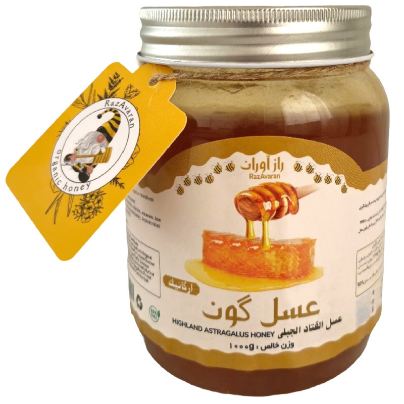 عسل گون رازآوران - 1000 گرم