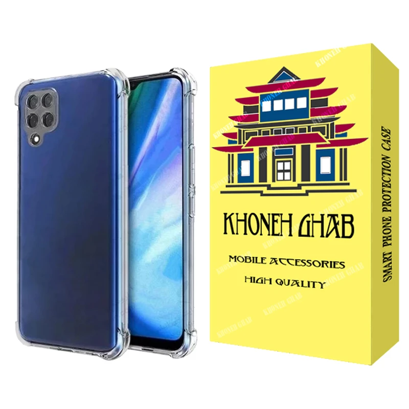  کاور خونه قاب مدل ژله ای مناسب برای گوشی موبایل سامسونگ Galaxy A22 5G