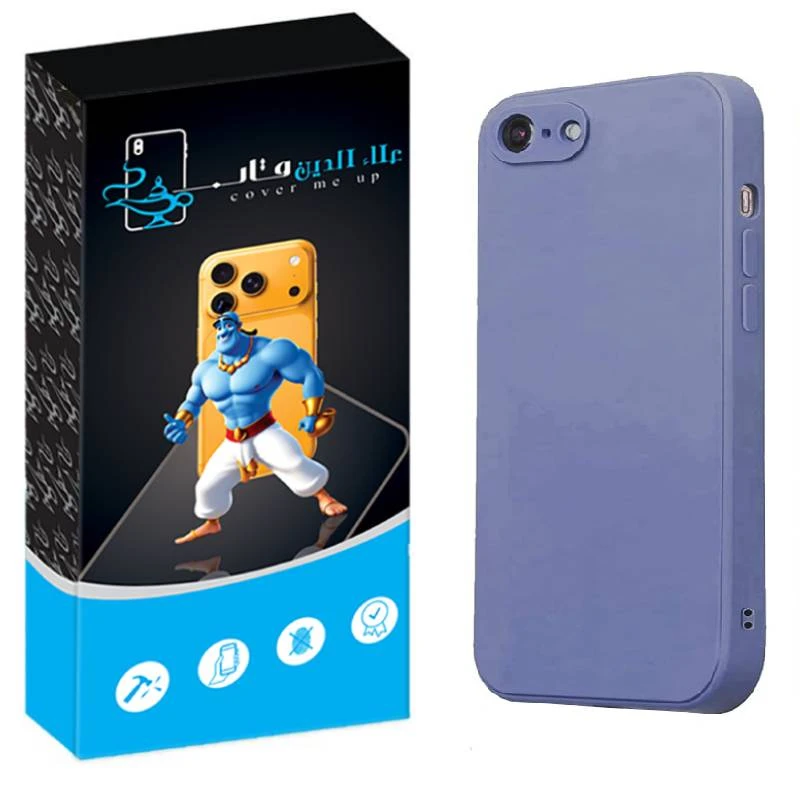 کاور علاالدین قاب مدل سیلیکونی پاک کنی مناسب برای گوشی موبایل اپل iPhone 7 / 8 