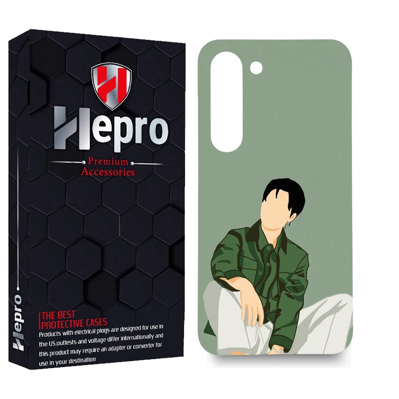 کاور هپرو مدل MC مناسب برای گوشی موبایل سامسونگ GALAXY S23 PLUS