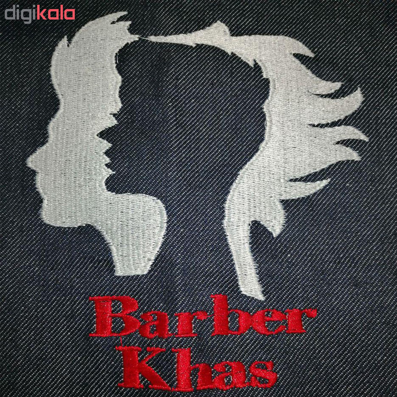 پیش بند آرایشگاهی مدل Barber Khas پیش بند آرایشگاهی مدل Barber Khas