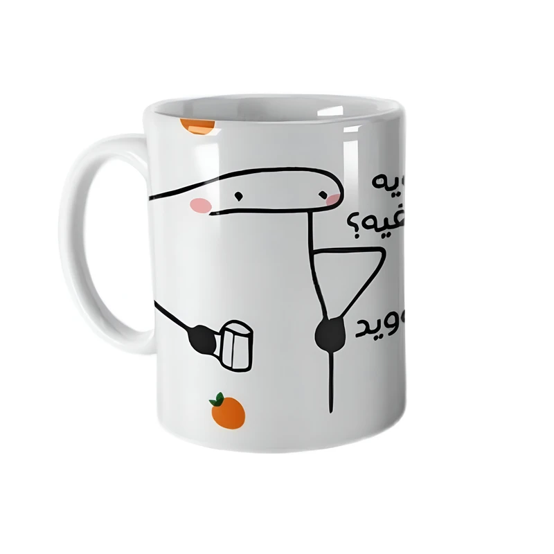 ماگ مدل به ماگ من دست نزن کد 017