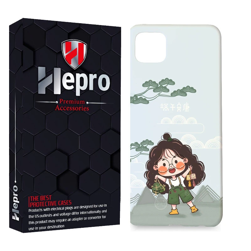 کاور هپرو مدل MC مناسب برای گوشی موبایل شیائومی POCO C31 / POCO C3