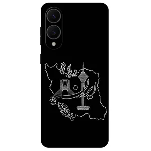 Megafone Iran 1870 Cover For Samsung Galaxy S25 Edge